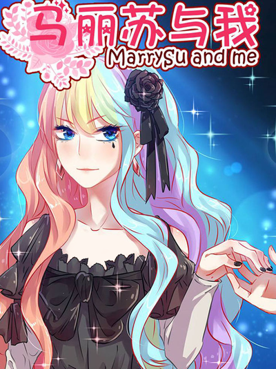 羞羞漫免费阅读新番上线